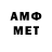 МЕТАДОН мёд anyawx