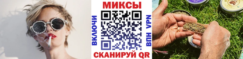 продажа наркотиков OMG онион БУТИРАТ жидкий экстази Бабаево