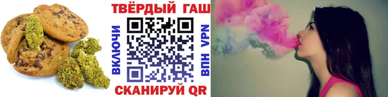 Cannafood конопля  KRAKEN ссылка  Бабаево 