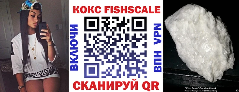 наркота дарк нет Telegram KRAKEN вход Cocaine Перу Бабаево