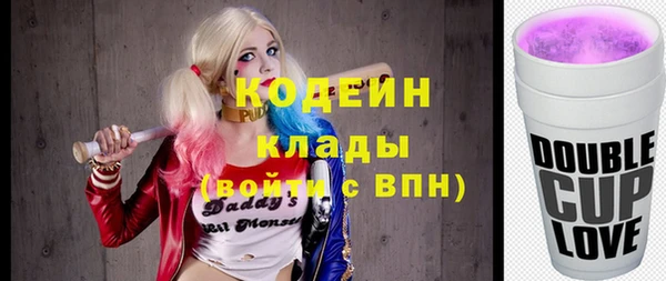 эйфоретик Аркадак