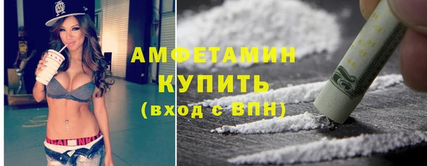 эйфоретик Аркадак
