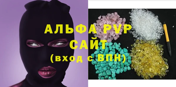 МДМА Остров