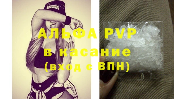 дистиллят марихуана Осташков