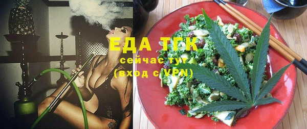 эйфоретик Аркадак