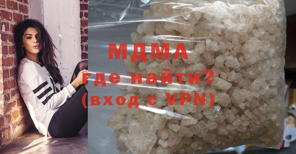 эйфоретик Аркадак