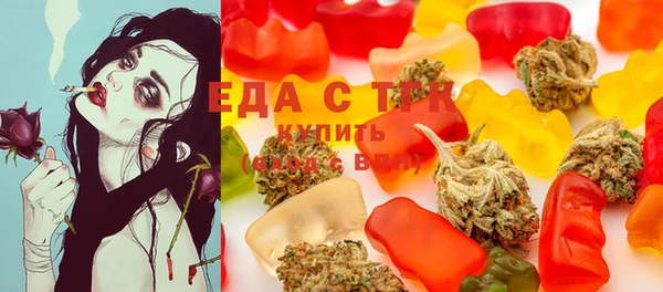 эйфоретик Аркадак