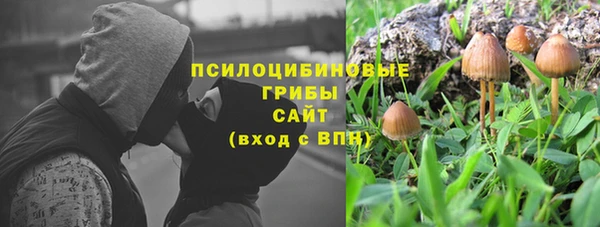 МДМА Остров