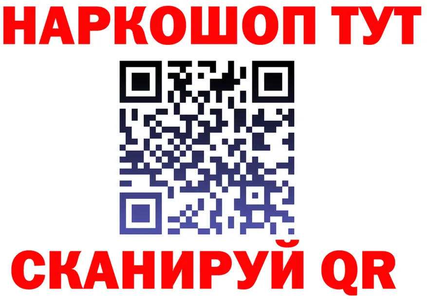 А ПВП Crystall зеркало маркетплейс MEGA Бабаево