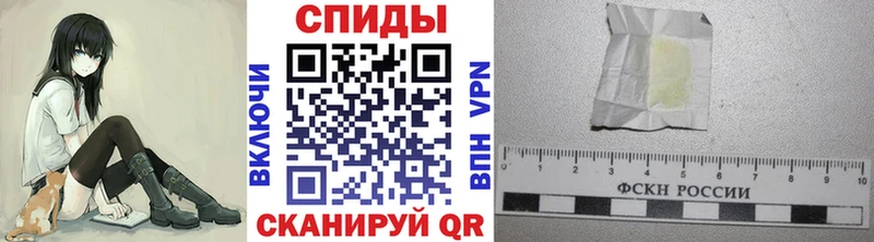 что такое   Бабаево  ссылка на мегу маркетплейс  даркнет как зайти  Первитин Декстрометамфетамин 99.9% 