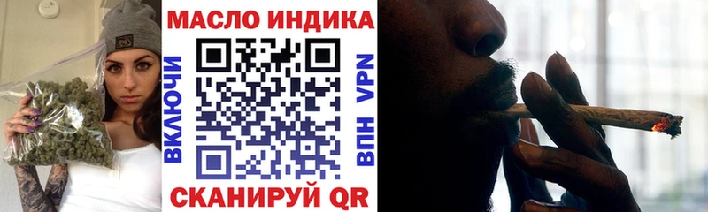 hydra   Бабаево  мориарти как зайти  ТГК Wax 